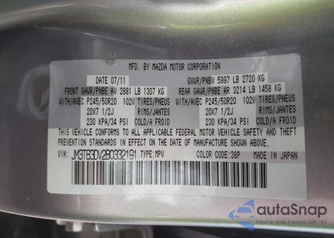 2011 Mazda Cx-9 Grand Touring из США, поврежденный, VIN JM3TB3DV2B0332191